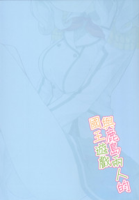 第26頁圖