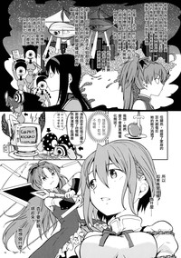 第22页图