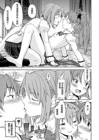 第30页图