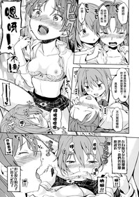 第34页图
