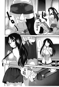 第10頁圖