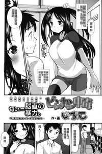 第2頁圖