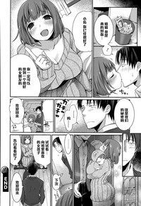 第18页图