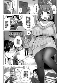 第2页图