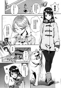 第6頁圖