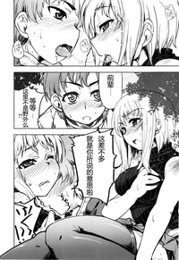 第102頁圖