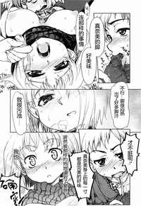 第106頁圖