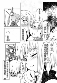 第114頁圖