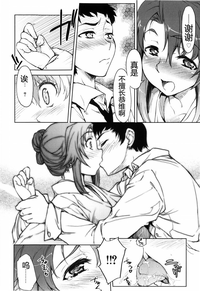 第118頁圖