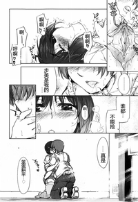 第146頁圖