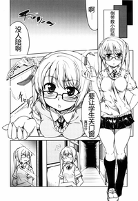 第158頁圖