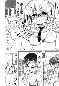第166頁圖