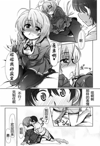 第186頁圖