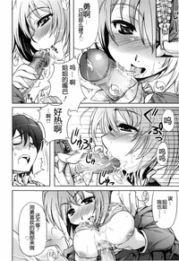 第190頁圖
