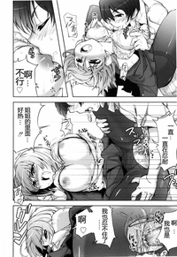 第194頁圖
