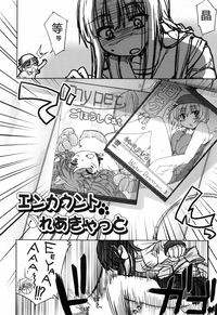 第70頁圖