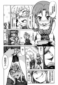 第94頁圖