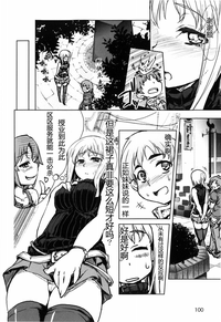 第98頁圖