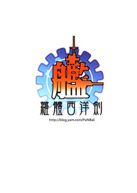 第26頁圖