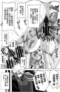 第102頁圖