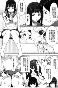 第106頁圖