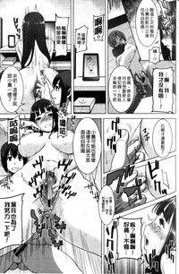 第146頁圖