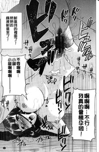 第154頁圖