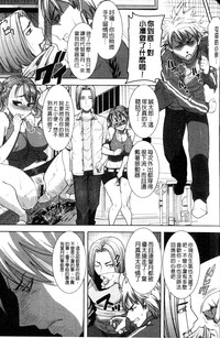 第162頁圖