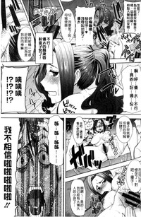 第166頁圖