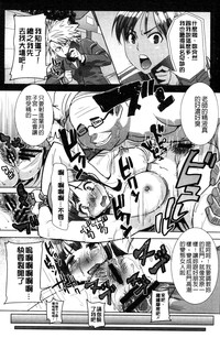 第170頁圖