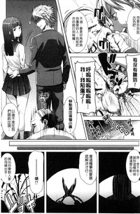 第174頁圖