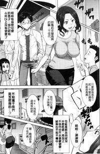第186頁圖