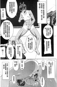 第18頁圖
