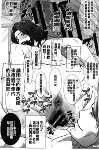 第202頁圖