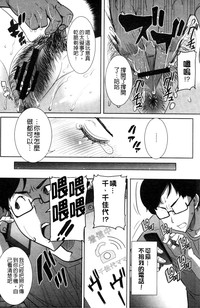 第206頁圖
