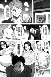 第210頁圖