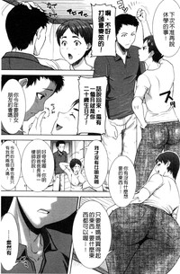 第230頁圖