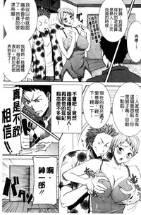 第234頁圖
