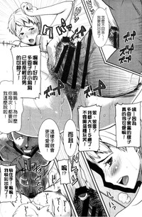 第242頁圖