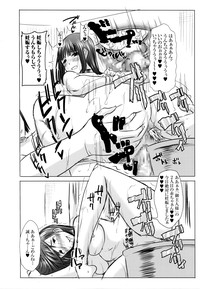第262頁圖