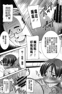 第66頁圖