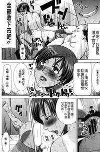 第70頁圖