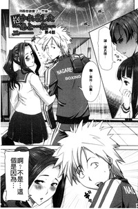 第74頁圖