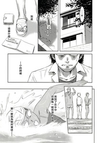 第42页图
