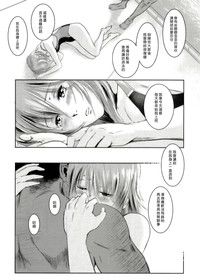 第70页图