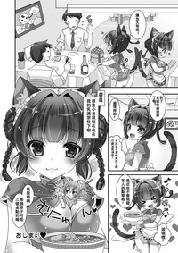 第50頁圖