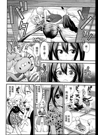 第10頁圖