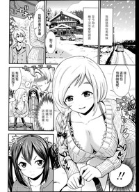 第2頁圖