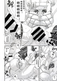 第14頁圖