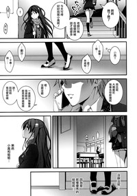 第114頁圖
